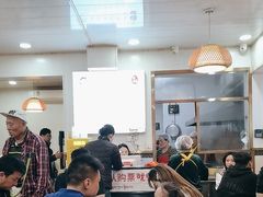 -肖家河家常面(肖家河北街店)