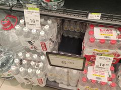 -永辉超市(吾悦广场店)