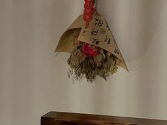 -竹子咖啡bamboo coffee