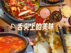 -黔有有贵州酸汤夺夺粉火锅(五味十字店)