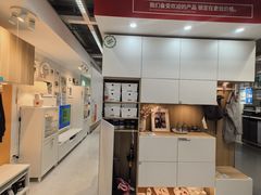 -宜家家居(西安未央商场店)
