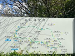 -南尖岩景区
