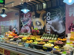-皇室假期美食水疗会(春风路店)