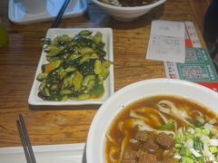 -平娃三宝烧烤·面食(富丰桥店)