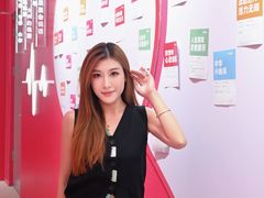 -乐海城市广场(同安店)