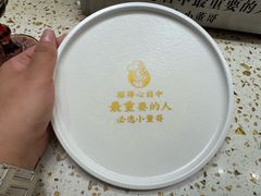 -小董哥烤串(金水花城店)