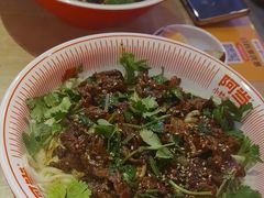 -阿当·小炒牛肉面(人广店)