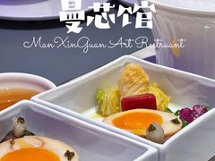 -曼格纳·曼芯馆(杨浦店)