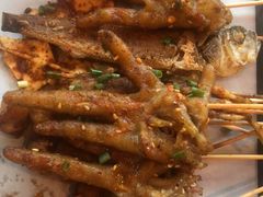 -林二哥宜烤官·宜宾小烧烤