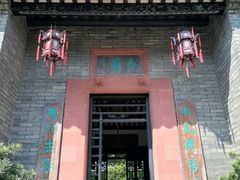 -东莞市可园博物馆