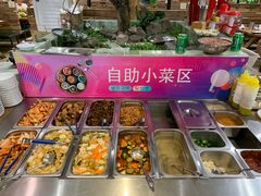 -松林阁烤肉(延大店)