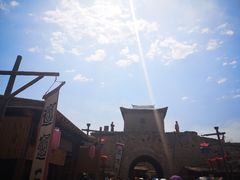 -镇北堡西部影城