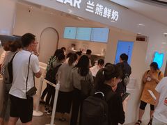 等位区-兰熊鲜奶(西直门凯德mall店)