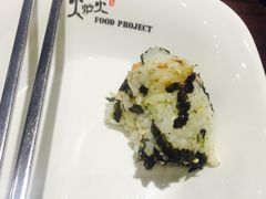 -火炉火自助餐(枫蓝国际店)