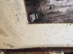 iphone_upload_pic-鬼味烤翅(南锣鼓巷店)