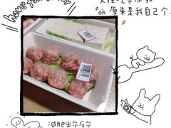 -野妹经典火锅(民治店)