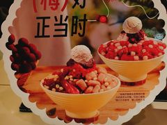 -鲜芋仙(时尚天河店)