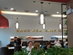 -金陵后厨·南京菜(新街口秣陵路店)