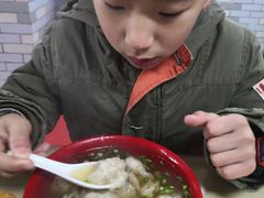 -张阿三馄饨店