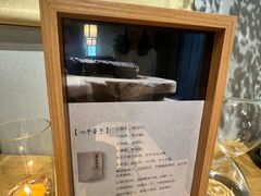 -十二舍·湯物素煮(江泰潤政店)