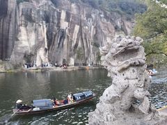 -绍兴东湖风景区