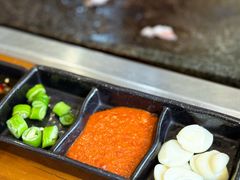 蘸料-韩阳王石板烤肉
