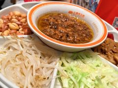 -小满手工粉(北京来福士店)
