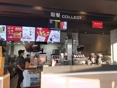 -麦当劳(华发商都店)