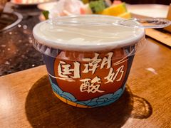 -山城鼎重庆老火锅(西安钟楼店)