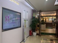 -通透堂中医·精准推拿(旗舰店)