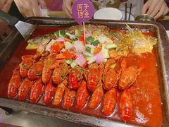 -匠子烤鱼(桫椤湾店)