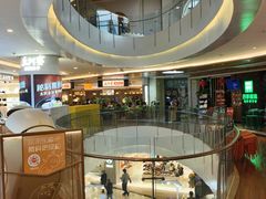 -皇庭广场(福华三路店)