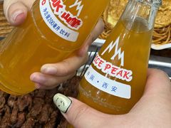 -老白家怡贵园烤肉