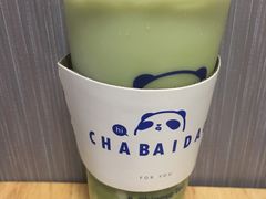 豆花布丁抹茶-茶百道(七星路店)