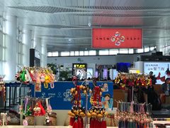 -银川河东国际机场