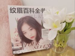 -Four Seven·半永久纹眉