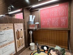-一蘭拉面(新宿中央东口店)