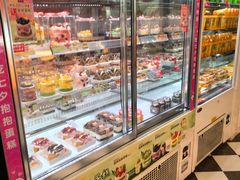 -味多美蛋糕(新和平里店)