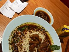 红油肥肠面-好這口重庆小面(总店)