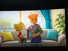 -CGV影城(万象城激光IMAX店)