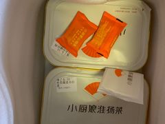 -小厨娘淮扬菜(天印大道店)