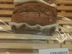 -匠造烘焙(上海湾店)