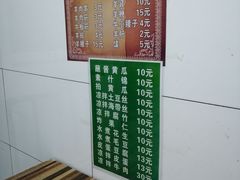 -同来顺烧烤餐厅(哈尔滨道店)