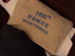 -紫莲花足道(柯桥古镇店)