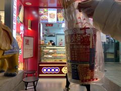 -千禧炸串(明瓦廊店)