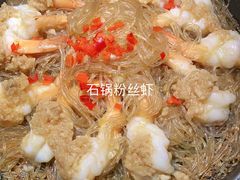 -九锅一堂酸菜鱼(新南凯德直营店)