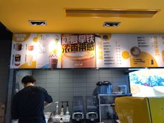 -麦当劳(无锡永乐店)