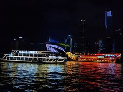 -珠江夜游广州塔·中大码头