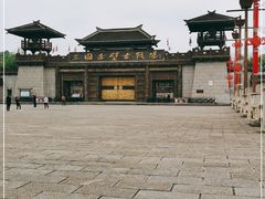 -三国赤壁古战场
