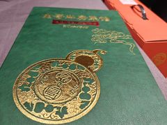 菜单-金哥私房菜馆(张府园总店)
